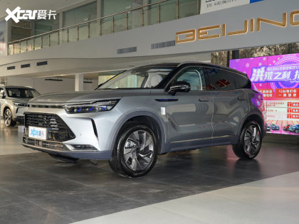 BEIJING-X7Դ