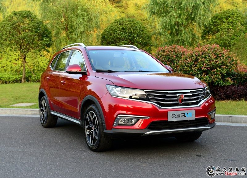 榮威RX5車(chē)型 外觀(guān)圖