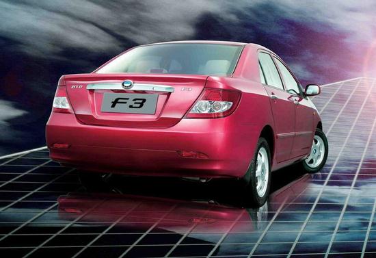 比亞迪F3