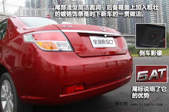 http://m.guidingd.com/UpFiles/news/2012/20122922313374428.jpg