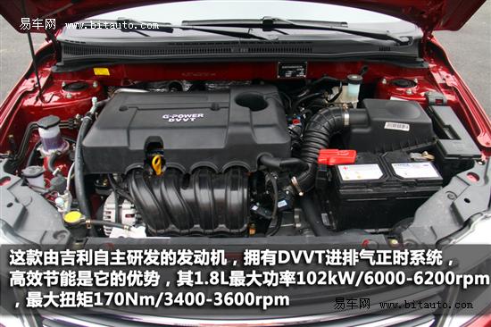 http://m.guidingd.com/UpFiles/news/2012/20122922314684601.jpg