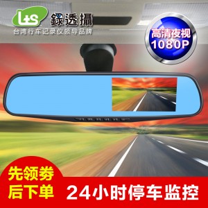 ͸zLR10s܇(ch)ӛ䛃xҕR4.3ҹҕ