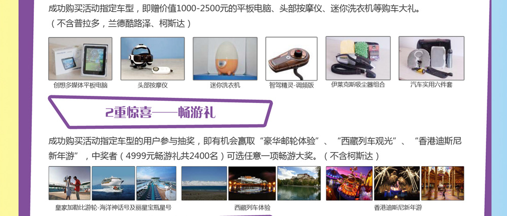 CROWN�ʹڡ�0�����ʣ��fǧ��(ji��ng) �҉�(m��ng)����