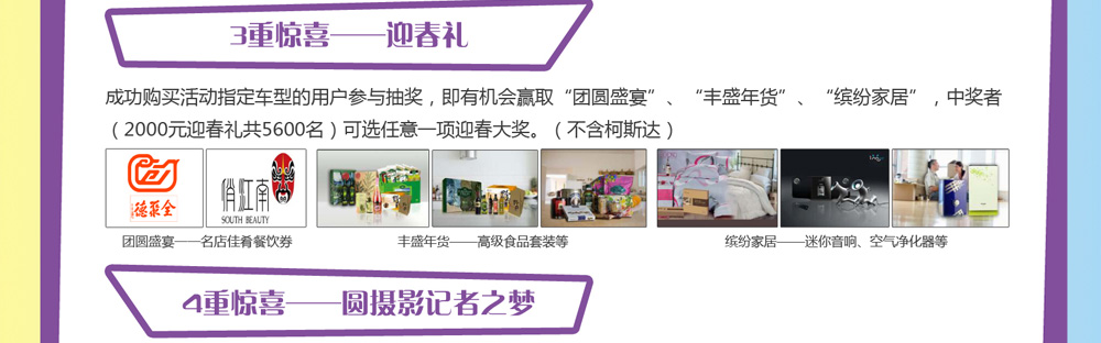 CROWN�ʹڡ�0���������fǧ��(ji��ng) �҉�(m��ng)����