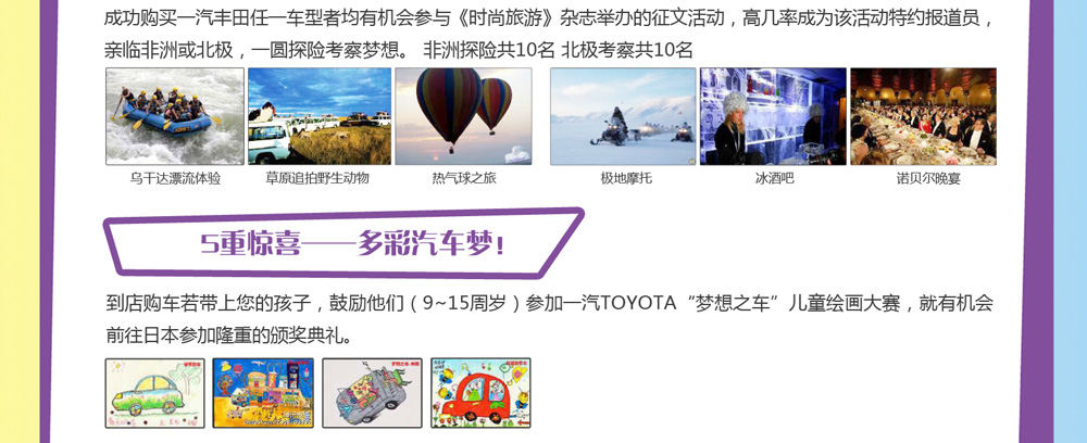 CROWN�ʹڡ�0���������fǧ��(ji��ng) �҉�(m��ng)����