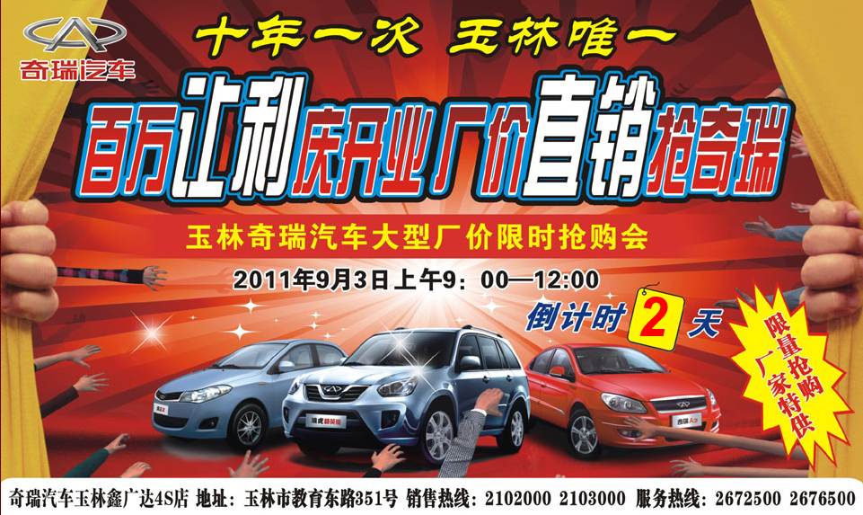 ���f׌���c�_�I(y��)���S��ֱ�N��ُ(g��u)����-����������܇