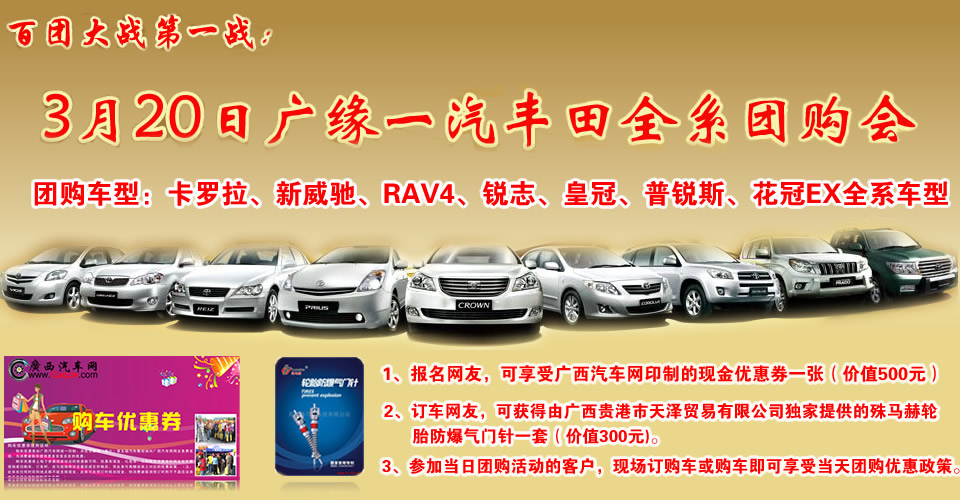 2011319ՏVһSȫϵF(tun)ُ(gu)(bo)ټС